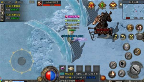 176极品火龙绝世版