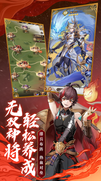 将灵说