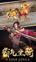 180重金火龙复古
