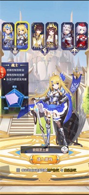 太初行神女降世