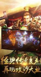 新开轻变小极品传奇
