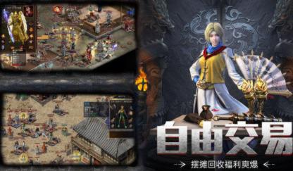玉兔狂龙斩无限刀