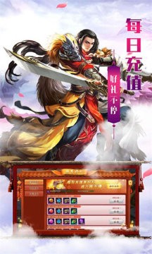 苍玄纪