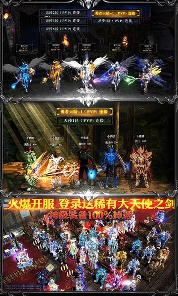 木瓜盛典枪手版