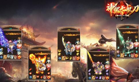 青蛙神器无限刀