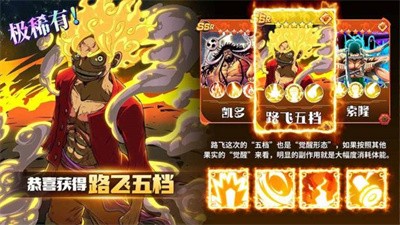 暮色方舟之冒险航海