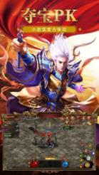 1.76复古冰雪攻速版