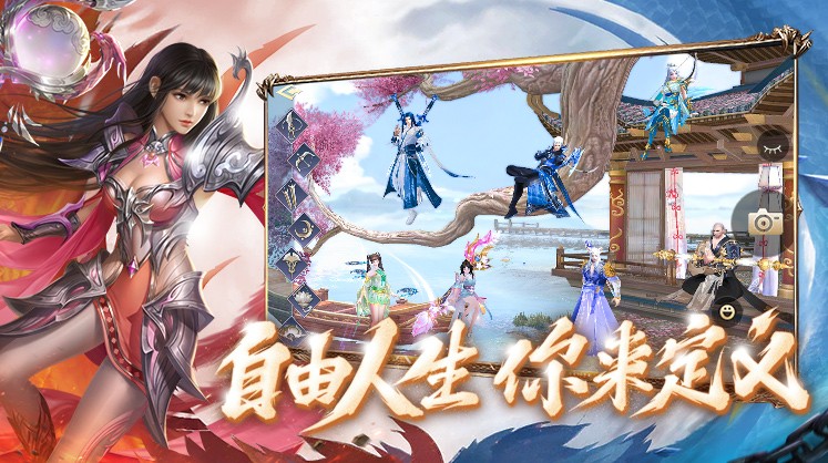 蜀门九游版手游