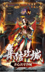 斩魔无双加强版