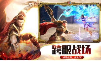 2022超变魂环传奇