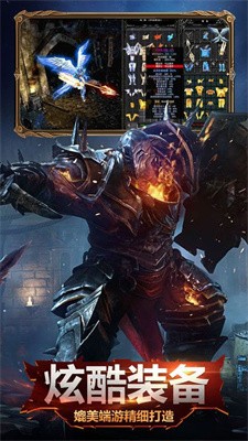 魔法门怀旧版
