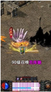 异火传奇手游
