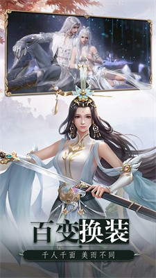 爷们要修仙