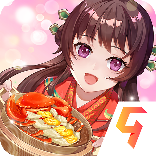 美食大乱斗萌妻食神联动版