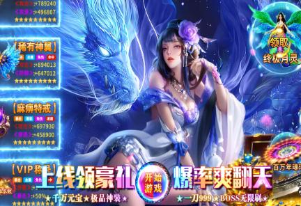 超凡沉默之都