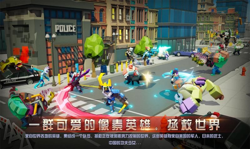 城主不好当