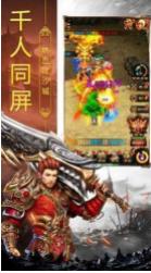 180冰啸火龙散人打金版