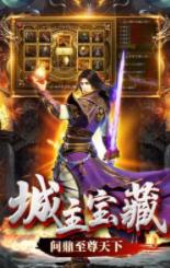 美杜莎传奇1.76版