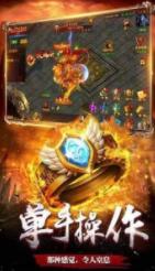 1.76小极品攻速版