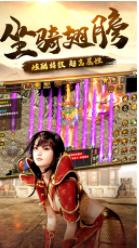 1.76小极品官方版