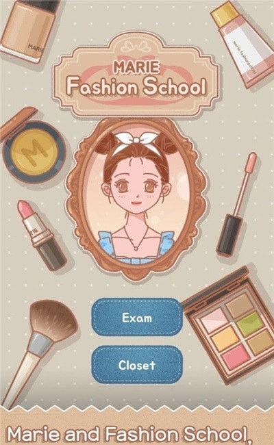 玛丽时装学院2