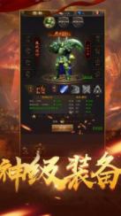 复古小极品