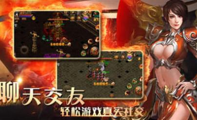 霸世群雄合击版