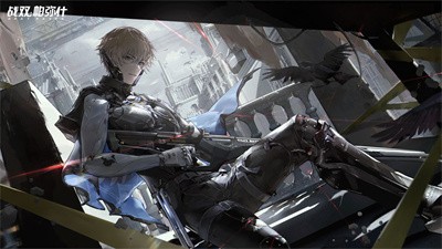 战双帕弥什刻命螺旋版本