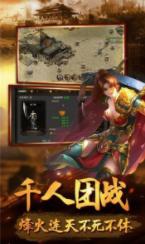抖音1.76小极品传奇