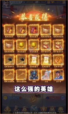 异界诀