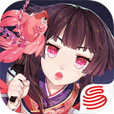 阴阳师六周年庆版本