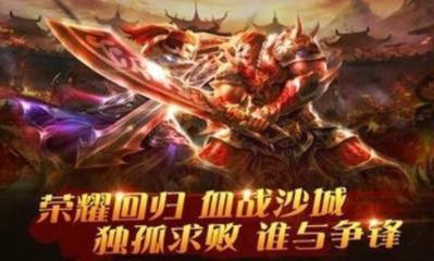 1.80黄金战神小极品