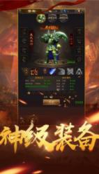 1.85月灵复古英雄