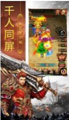 龙皇冰雪传奇