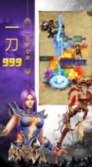 黄金赤月传奇