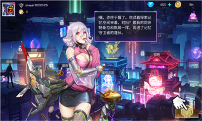 超能塔防