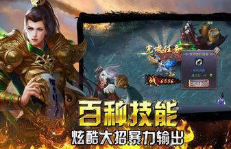 铁血攻沙冰雪复古