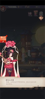 召唤异闻录