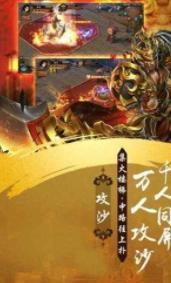 帝天迷失单职业