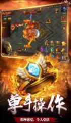 虎卫传奇1.85金币版