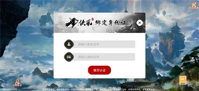 缘起灵山