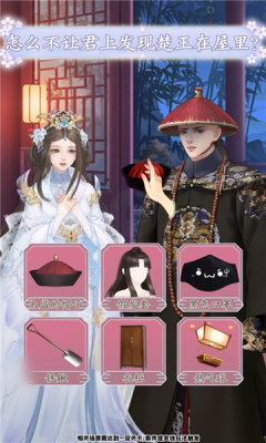 青舞缘起