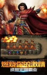 烈途倍攻迷失之城变态版