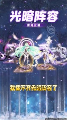 兽娘物语