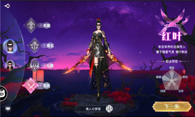 风起青云