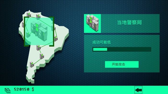 正面朝上