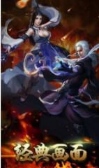 1.80精品战神无双
