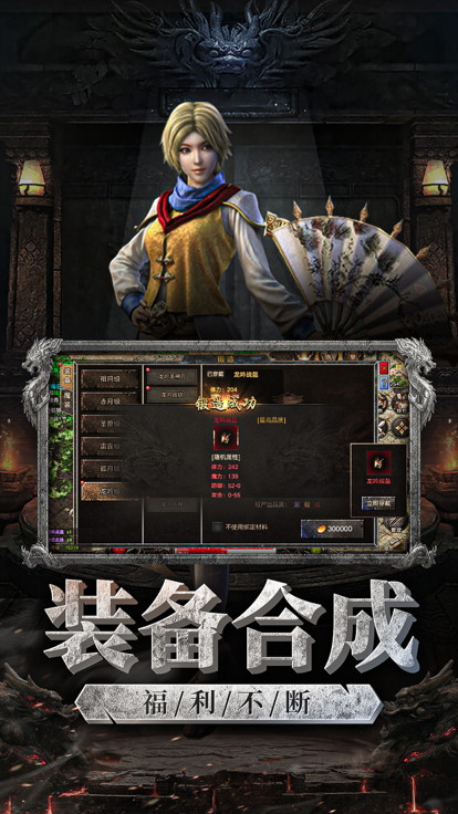 裁决王座沉默复古版