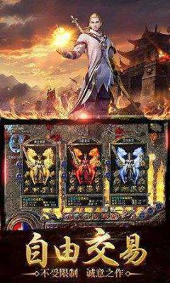 上古神魔大极品