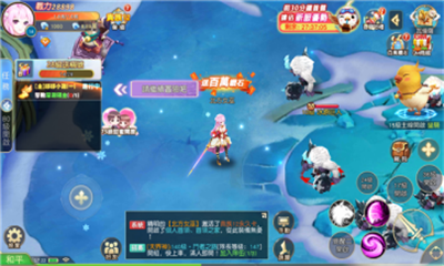 新迹战甲